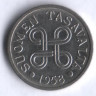 5 марок. 1958 год, Финляндия.