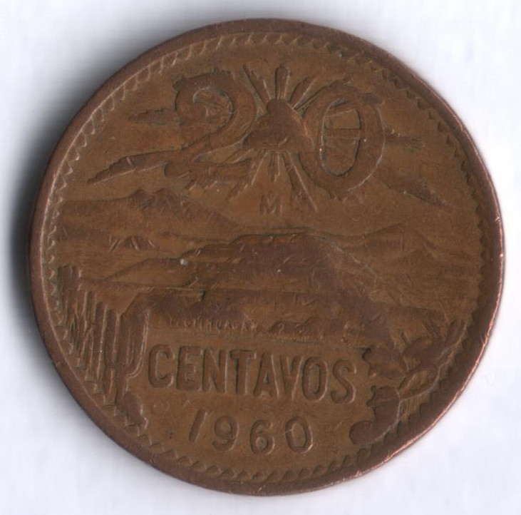 Монета 20 сентаво. 1960 год, Мексика.