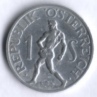 Монета 1 шиллинг. 1952 год, Австрия.