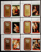Набор почтовых марок с этикетками (6 шт.). "Рождество - 1971". 1971 год, Бурунди.