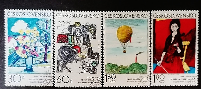 Набор почтовых марок  (4 шт.). "Чехословацкая графика 1973". 1973 год, Чехословакия.