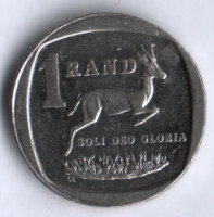 1 ранд. 2000 год, ЮАР.