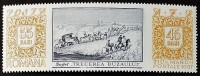 Марка почтовая. "Переправа через реку Бузау" - Д.А.М. Раффе (1804-1860). 1967 год, Румыния.