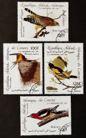 Набор почтовых марок (4 шт.). "200 лет со дня рождения Дж.Дж. Одюбона". 1985 год, Коморские острова.