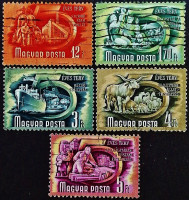 Набор почтовых марок (5 шт.). "Пятилетний план". 1950 год, Венгрия.