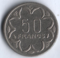 Монета 50 франков. 1977(C) год, Центрально-Африканские Штаты (Конго).