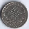Монета 50 франков. 1977(C) год, Центрально-Африканские Штаты (Конго).