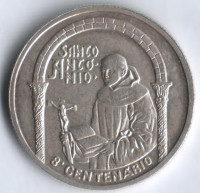 Монета 500 эскудо. 1995 год, Португалия. 800 лет со дня рождения Святого Антония.