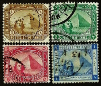 Набор почтовых марок (4 шт.). "Сфинкс перед пирамидой Хеопса". 1888-1902 годы, Египет.