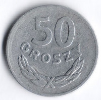 Монета 50 грошей. 1971 год, Польша.