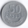 Монета 50 грошей. 1971 год, Польша.