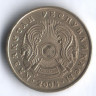 Монета 5 тенге. 2004 год, Казахстан.