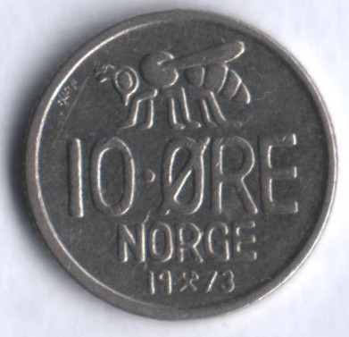 Монета 10 эре. 1973 год, Норвегия.