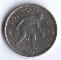 Монета 1 франк. 1928 год, Люксембург.