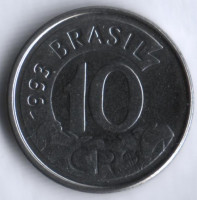 Монета 10 крузейро. 1993 год, Бразилия. Американский муравьед.