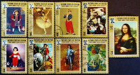 Набор марок (9 шт.) с блоками (2 шт.). "Картины". 1967 год, Сайвун.