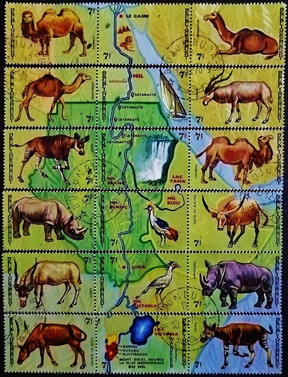 Набор почтовых марок (18 шт.). "Источники Нила (I)". 1970 год, Бурунди.