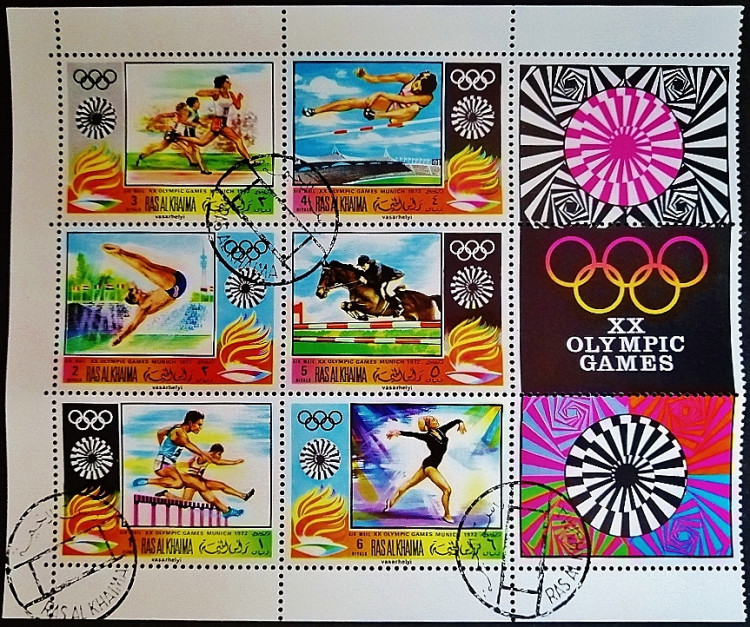 Сцепка марок (6 шт.). "Летние Олимпийские игры - Мюнхен`1972". 1970 год, Рас эль-Хайма.