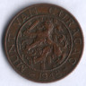 Монета 2-1/2 цента. 1948 год, Кюрасао.