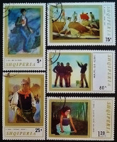 Набор почтовых марок (5 шт.). "Современная албанская живопись". 1971 год, Албания.