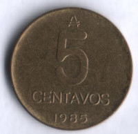 Монета 5 сентаво. 1985 год, Аргентина.