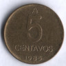 Монета 5 сентаво. 1985 год, Аргентина.