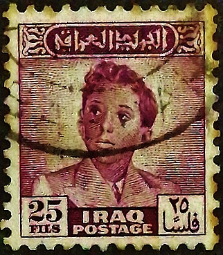 Почтовая марка (25 f.). "Король Фейсал II". 1948 год, Ирак.