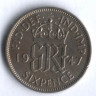 Монета 6 пенсов. 1947 год, Великобритания.