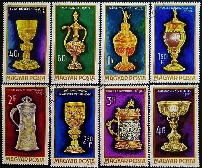Набор почтовых марок (8 шт.). "Венгерское ювелирное искусство". 1970 год, Венгрия.