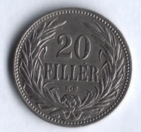Монета 20 филлеров. 1908 год, Венгрия.