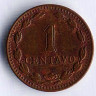Монета 1 сентаво. 1941 год, Аргентина.