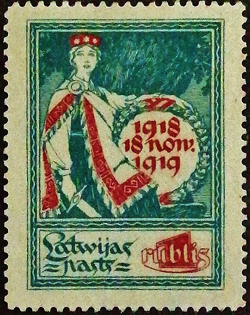 Марка почтовая (1 r.). "1 год Независимости". 1920 год, Латвия.