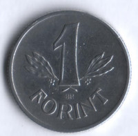 Монета 1 форинт. 1980 год, Венгрия.