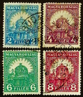 Набор почтовых марок (4 шт.). "Корона Святого Стефана". 1928 год, Венгрия.