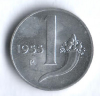 Монета 1 лира. 1955 год, Италия.