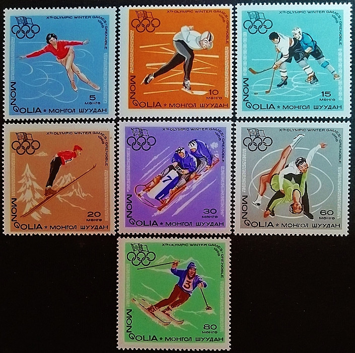 Набор марок (7 шт.). "Зимние Олимпийские игры, Гренобль`1968". 1967 год, Монголия. Набор марок (7 шт.). "Зимние Олимпийские игры, Гренобль`1968". 1967 год, Монголия.