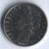 Монета 100 лир. 1991 год, Италия.