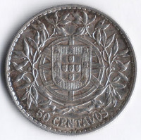Монета 50 сентаво. 1913 год, Португалия.
