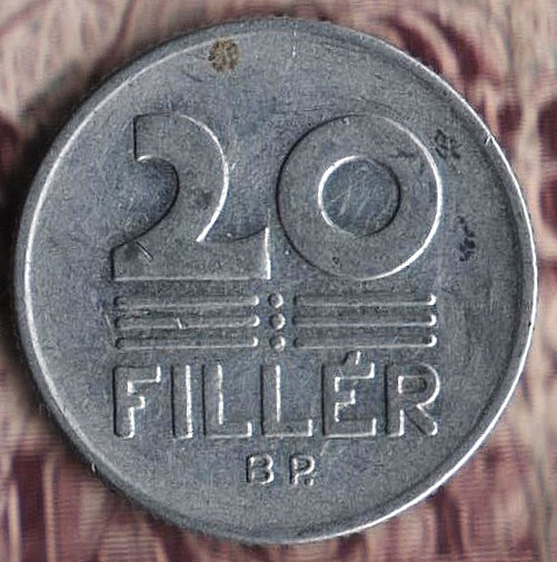 Монета 20 филлеров. 1975 год, Венгрия.
