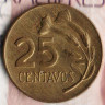 Монета 25 сентаво. 1970 год, Перу.