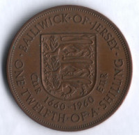 Монета 1/12 шиллинга. 1960 год, Джерси.