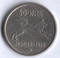 Монета 50 эре. 1958 год, Норвегия.