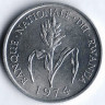 Монета 1 франк. 1974 год, Руанда.