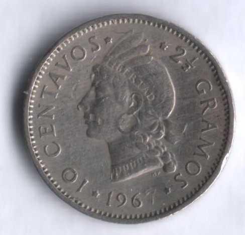 Монета 10 сентаво. 1967 год, Доминиканская Республика.