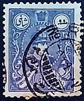 Почтовая марка (2 ch.). "Реза Шах Пахлеви". 1928 год, Персия.