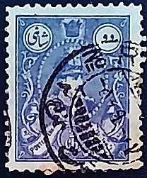 Почтовая марка (2 ch.). "Реза Шах Пахлеви". 1928 год, Персия.