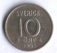 10 эре. 1955 год, Швеция. TS.