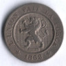Монета 10 сантимов. 1862 год, Бельгия.