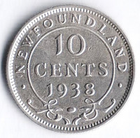 Монета 10 центов. 1938 год, Ньюфаундленд.