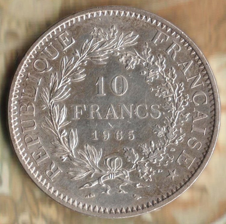 Монета 10 франков. 1965 год, Франция.